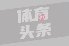 【集錦】酋長杯-薩卡傳射約克雷斯首球 阿森納3-0畢巴奪酋長杯
